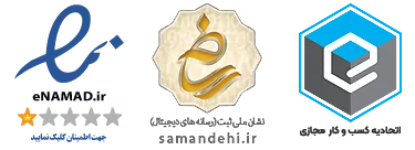 نماد ها