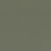 کاغذ دیواری راش آلبوم African Queen III سری Leather Plain
