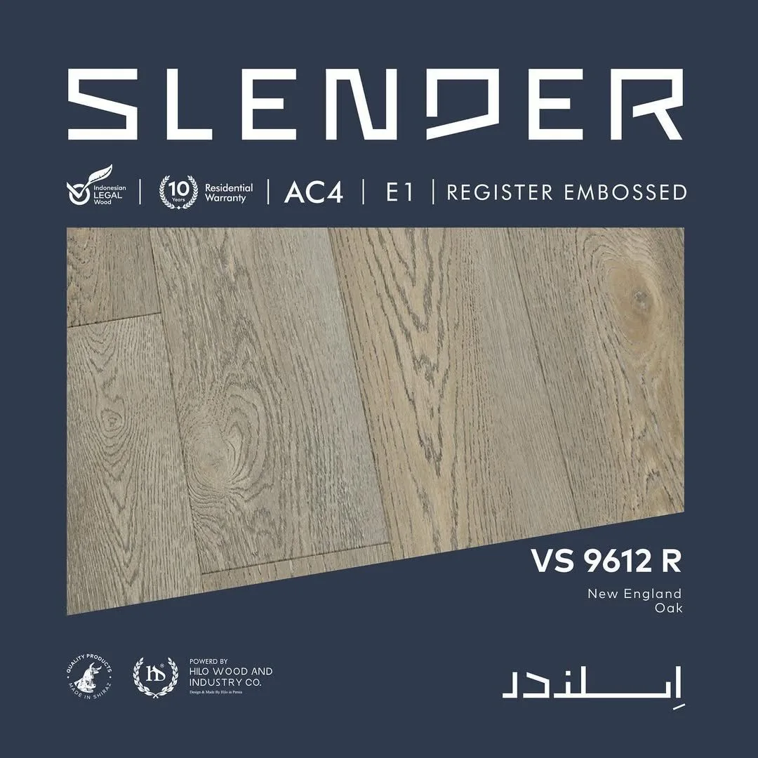 لمینت اسلندر VS9612R