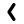 جهت منو