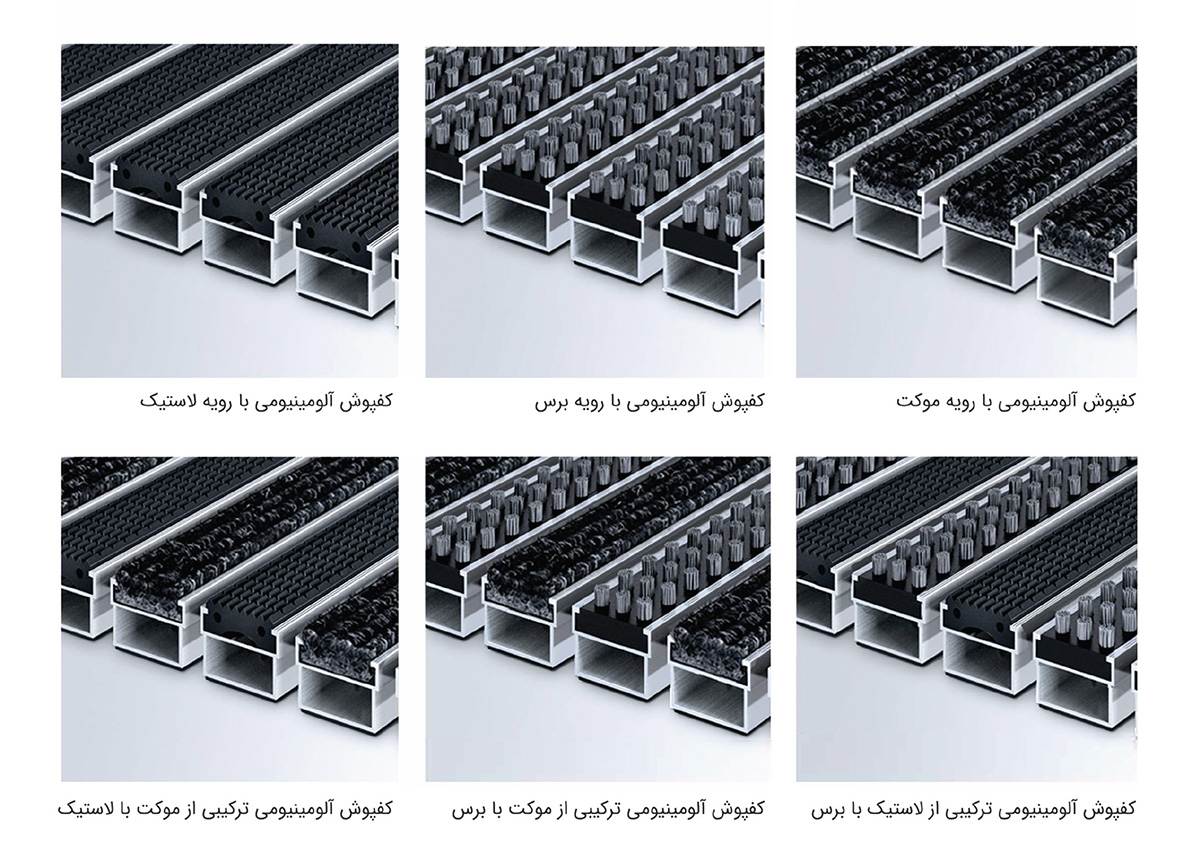 پادری آلومینیومی مدل Diplomat 615 16 پادری آلومینیومی