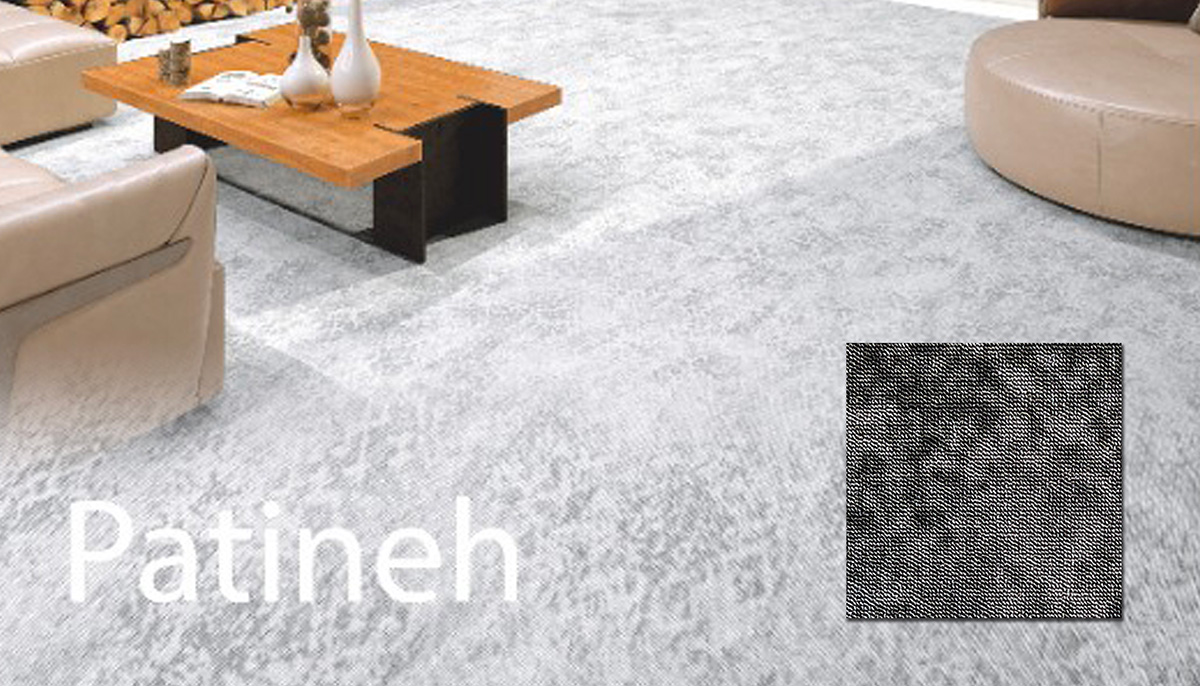 موکت پالاز سری پتینه