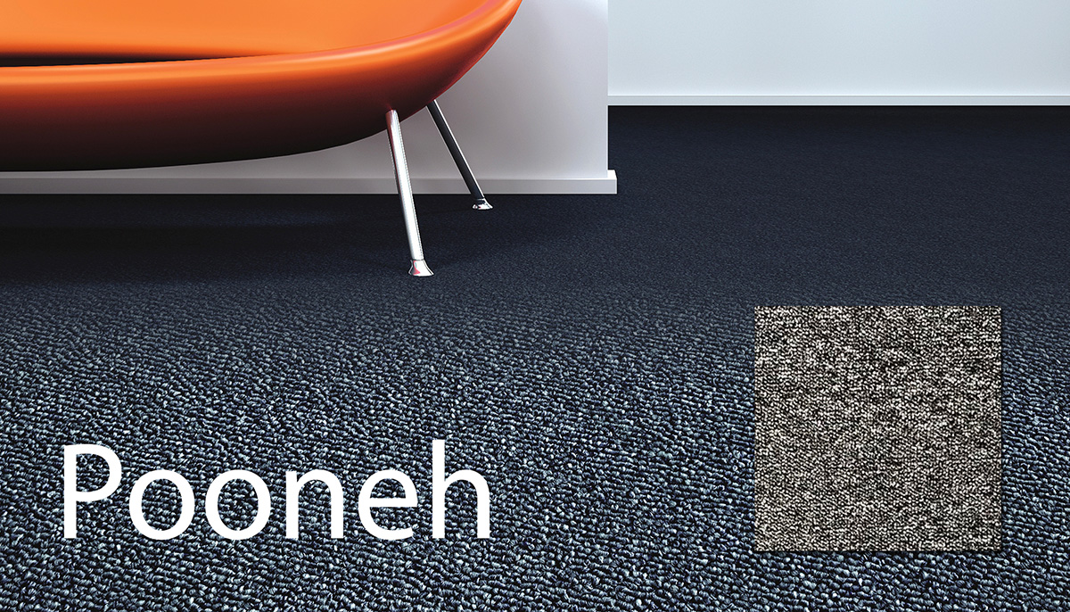 موکت پالاز سری پونه