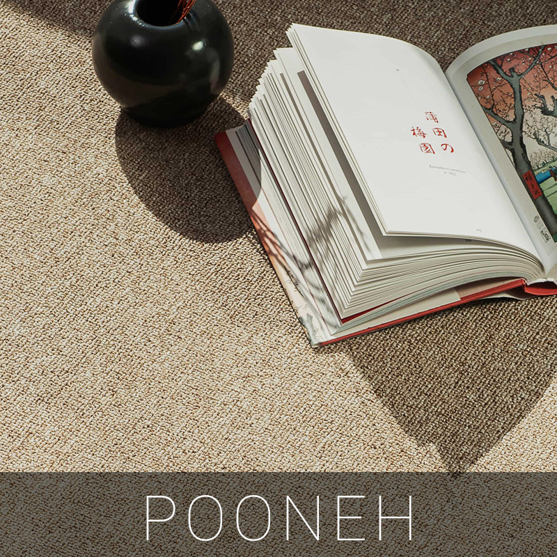 موکت پالاز سری پونه