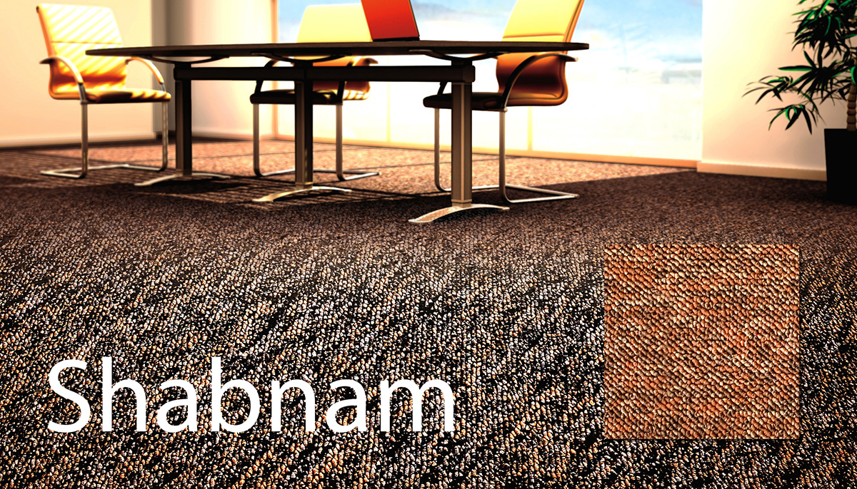 موکت پالاز سری شبنم 38 موکت پالاز سری شبنم