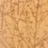 موکت پالاز سری صنوبر